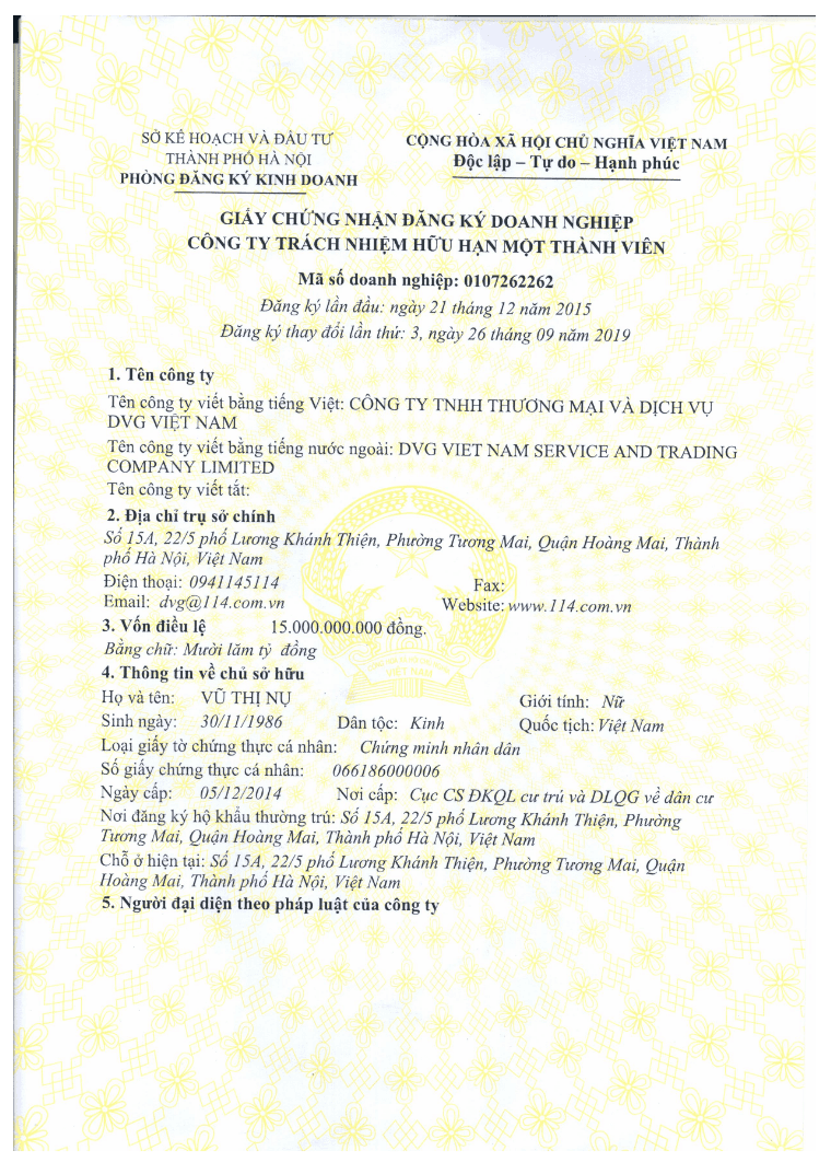 CE Mark certificate
